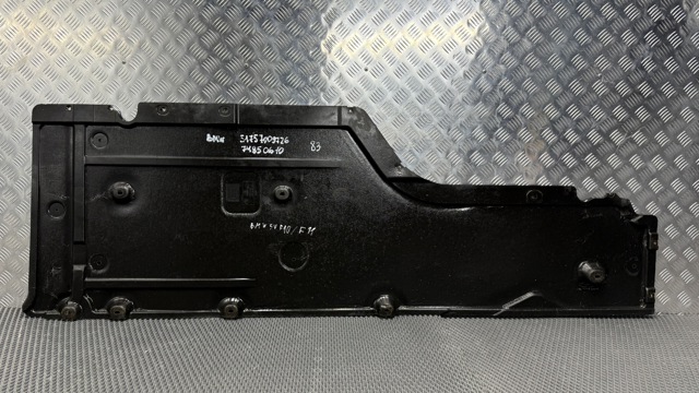 51757009726 BMW купить в Хмельницкий