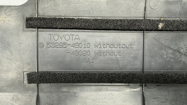5329548010 TOYOTA Накладка передней панели (суппорта радиатора) верхняя купить в Каменское