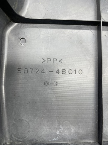 5872448010 TOYOTA купить в Полтава