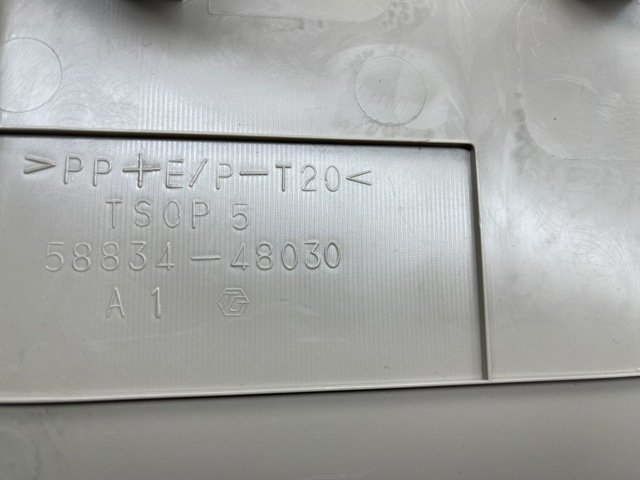 5883448030 TOYOTA купить в Запорожье