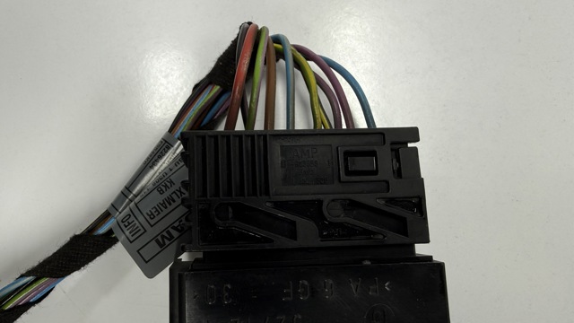 BMW 61318099074 Блок кнопок механизма регулировки сиденья правый в наличии Чернигов