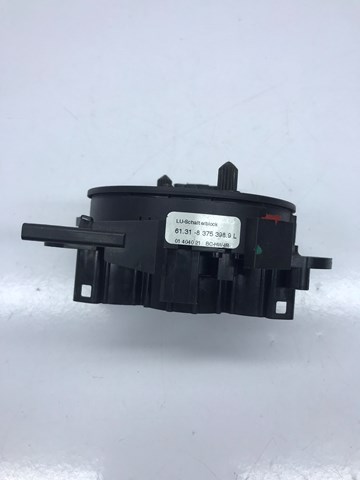 613183753989 купить Каменское