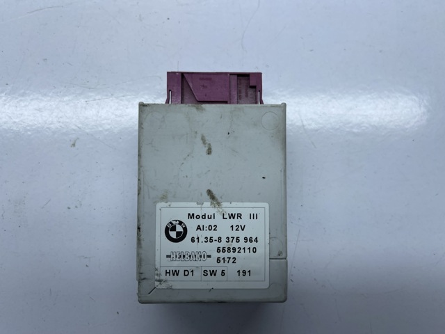 ЭБУ управления адаптивного освещения правой фары 61358375964 BMW