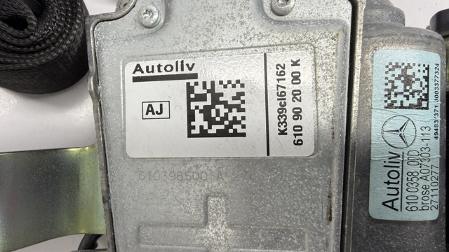 MERCEDES 617112100 в наличии Житомир