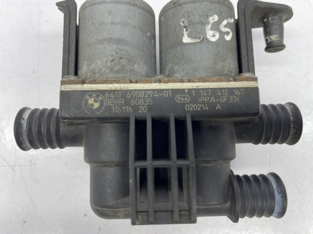 64116908294 BMW Кран печки (отопителя) купить в Киев