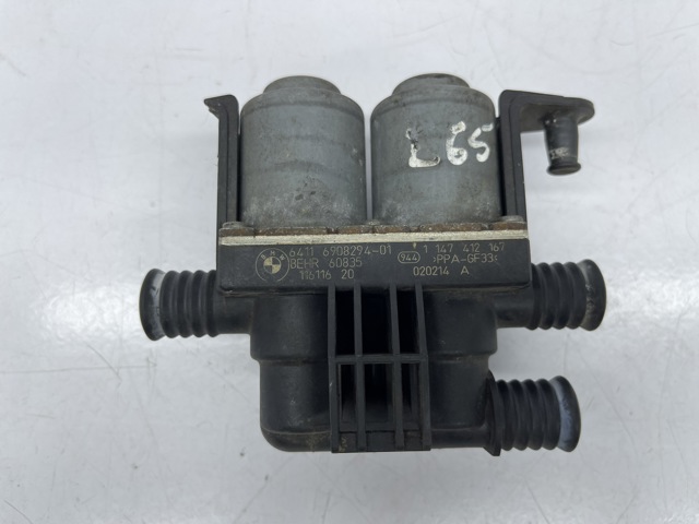 Кран системы отопления 64116908294 BMW