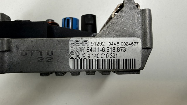 64116918873 BMW Резистор (сопротивление) вентилятора печки (отопителя салона) купить в Киев