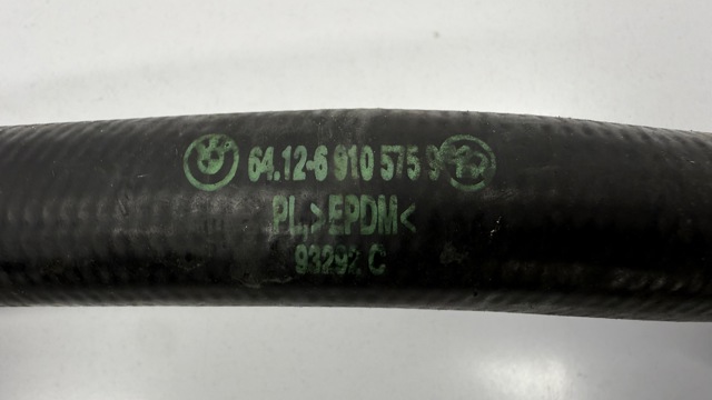 BMW 64126910575 в наличии Чернигов