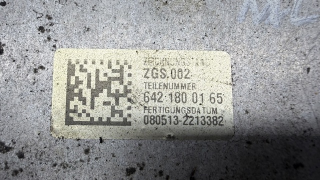 MERCEDES 6421800165 Радиатор масляный (холодильник), под фильтром в наличии Кривой Рог