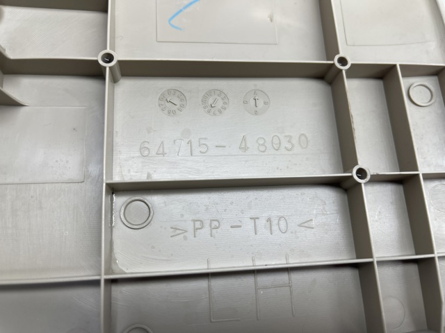 6471548030 TOYOTA купить в Запорожье