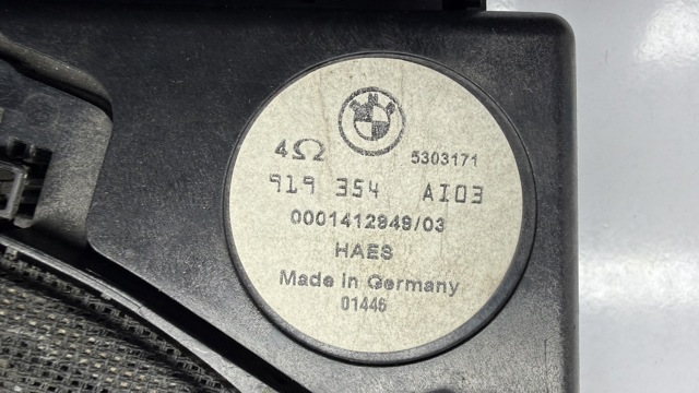 65136929100 BMW купить в Львов