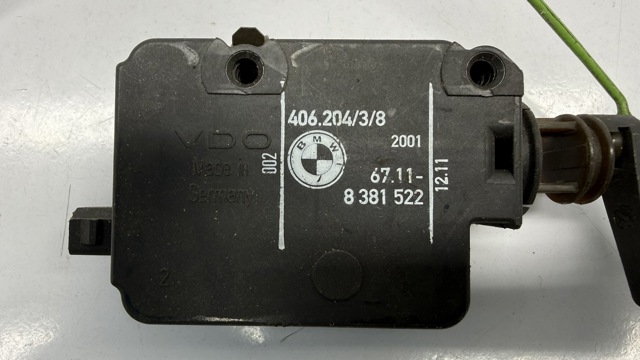 67118381522 BMW Замок открывания лючка бензобака купить в Полтава