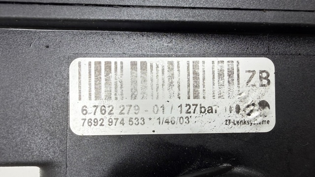 6762279 Насос ГУР купить Ирпень