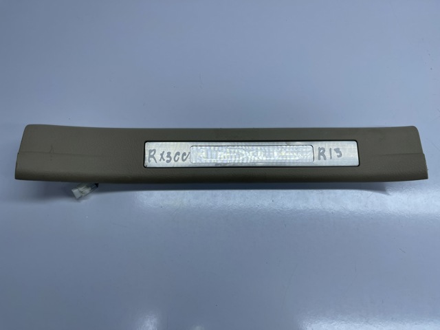 TOYOTA 6793048020 в наличии Чернигов