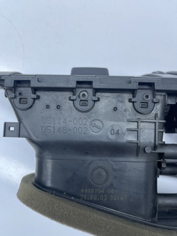 6910734 BMW купить в Хмельницкий
