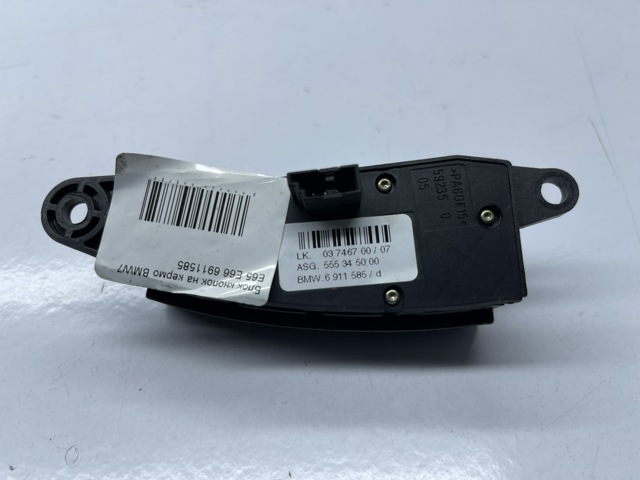 6911585 BMW купить в Черкассы