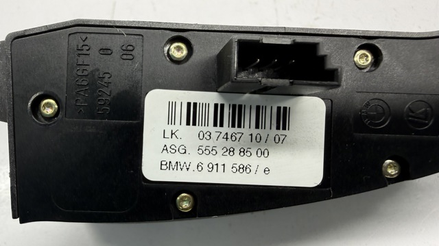 BMW 6911586 в наличии Сумы