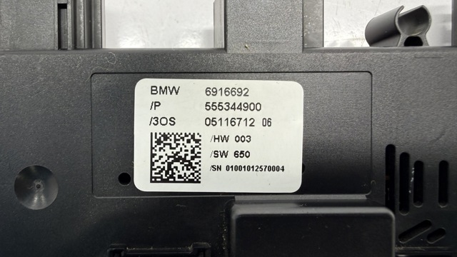 6916692 BMW купить в Николаев