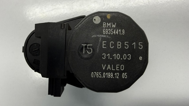 69354419 BMW купить в Днепр
