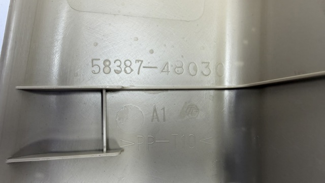 6942248010 TOYOTA купить в Тернополь