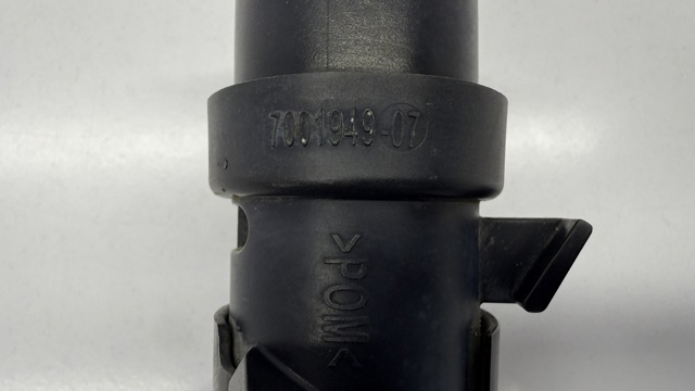 700194907 BMW купить в Сумы
