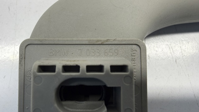 7033659 BMW купить в Львов