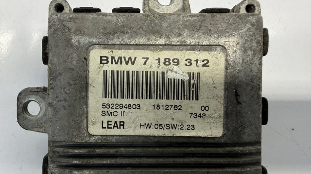 7189312 BMW Модуль управления (ЭБУ) адаптивного освещения купить в Николаев
