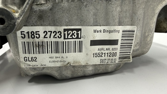 72292801 BMW купить в Львов