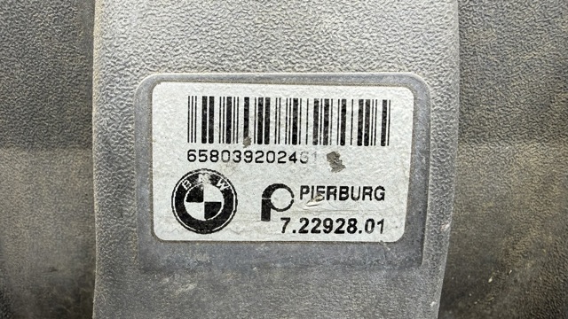 BMW 72292801 в наличии Павлоград