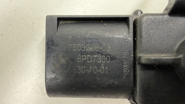 BMW 750320803 в наличии Чернигов