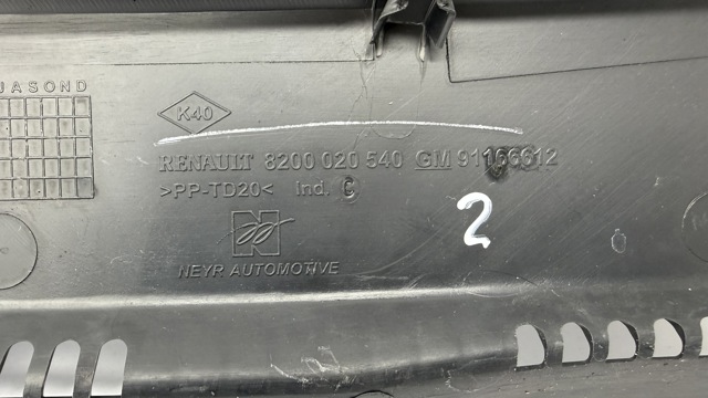 RENAULT 8200020540 Водосток лобового стекла, жабо в наличии Павлоград