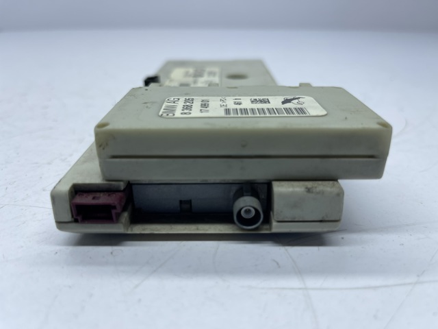 8368205 BMW купить в Хмельницкий
