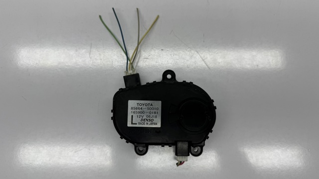 8566450010 Toyota