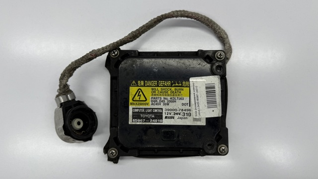 Блок розжига, ксенон 8596724010 TOYOTA
