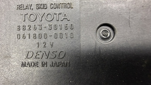 8826330150 TOYOTA купить в Ирпень