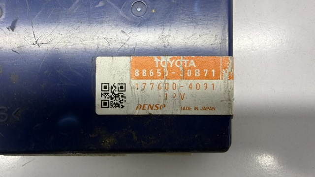 TOYOTA 8865030B71 в наличии Житомир