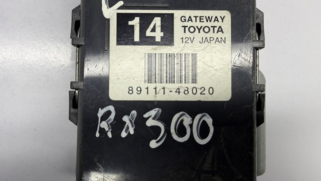 TOYOTA 8911148020 в наличии Сумы