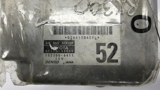 TOYOTA 8917048060 в наличии Житомир