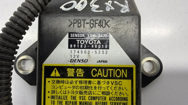 TOYOTA 8918348010 Датчик ESP в наличии Ровно