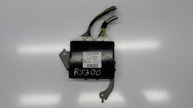 Блок управления центральным замком 8922248010 TOYOTA