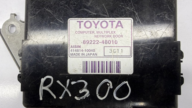 TOYOTA 8922248010 Блок управления центральным замком в наличии Одесса