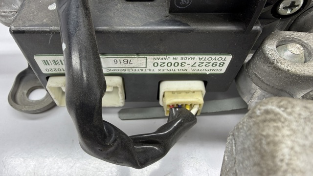 8922730020 TOYOTA Электронный модуль рулевой колонки купить в Одесса