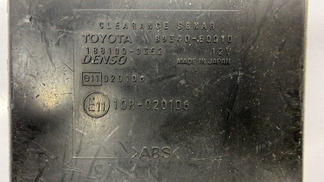 8934050010 TOYOTA купить в Черновцы
