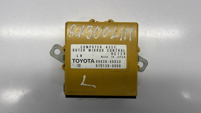 Блок управления зеркалами заднего вида 8943048030 TOYOTA