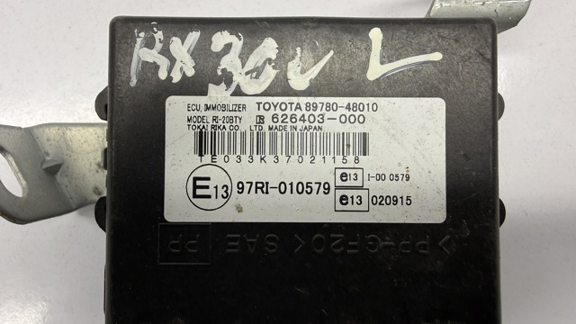 8978048010 купить Житомир
