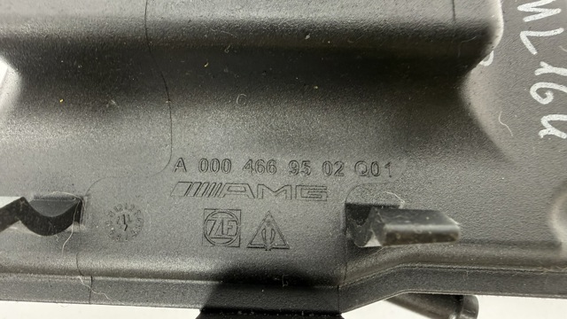A0004669502 MERCEDES Бачок ГУР купить в Киев