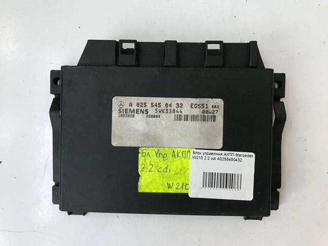 Модуль АКПП электронный A0255450432 MERCEDES