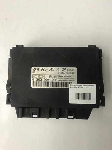 Модуль (блок ЭБУ) управления парктроником A0255457132 MERCEDES
