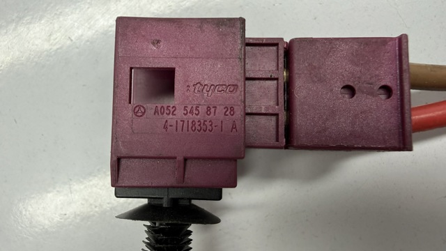 A0525458728 купить Сумы