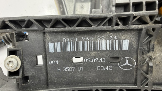 A0997200635 MERCEDES купить в Черновцы